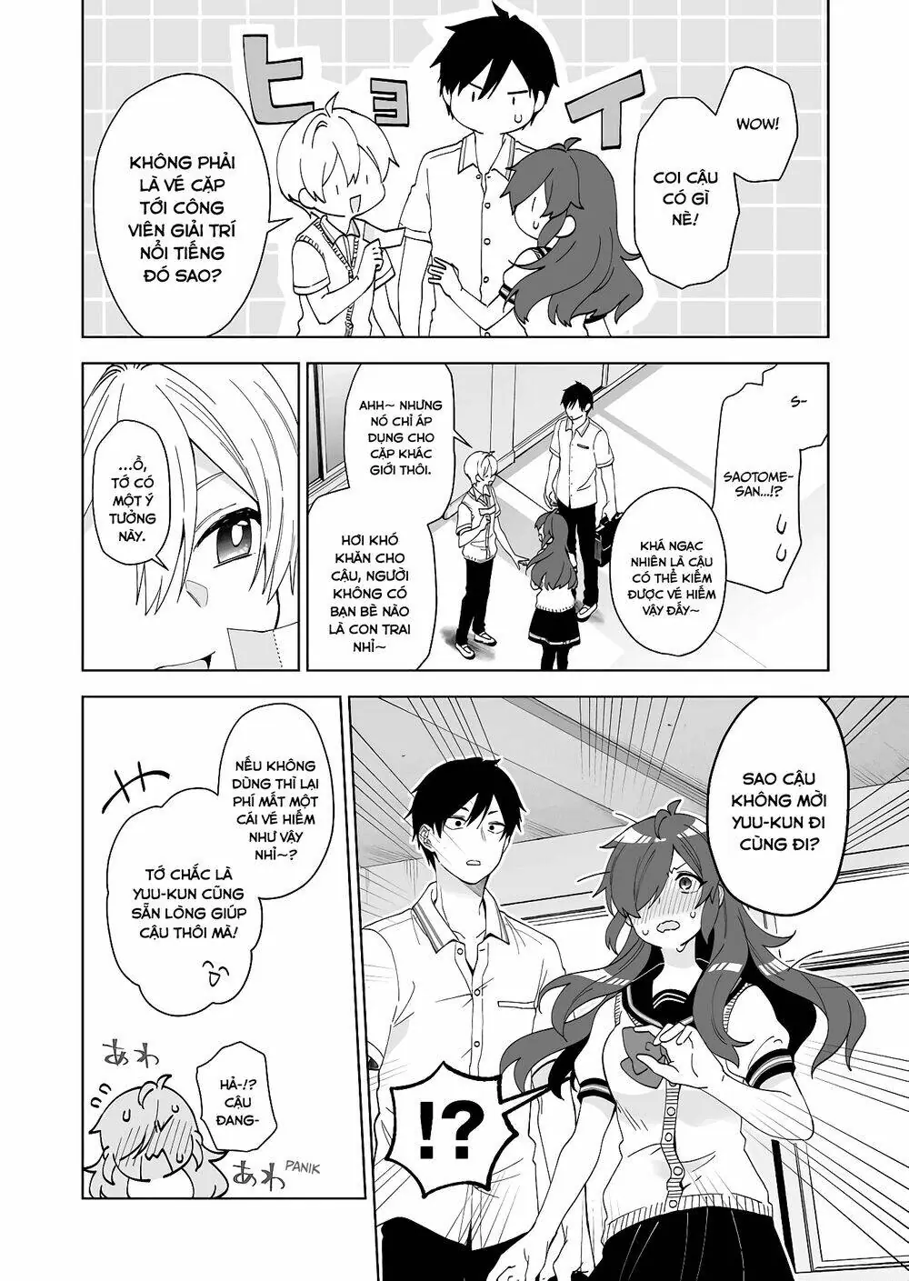 Koi Shita No De, Haishin Shite Mita Chapter 58 - Trang 9