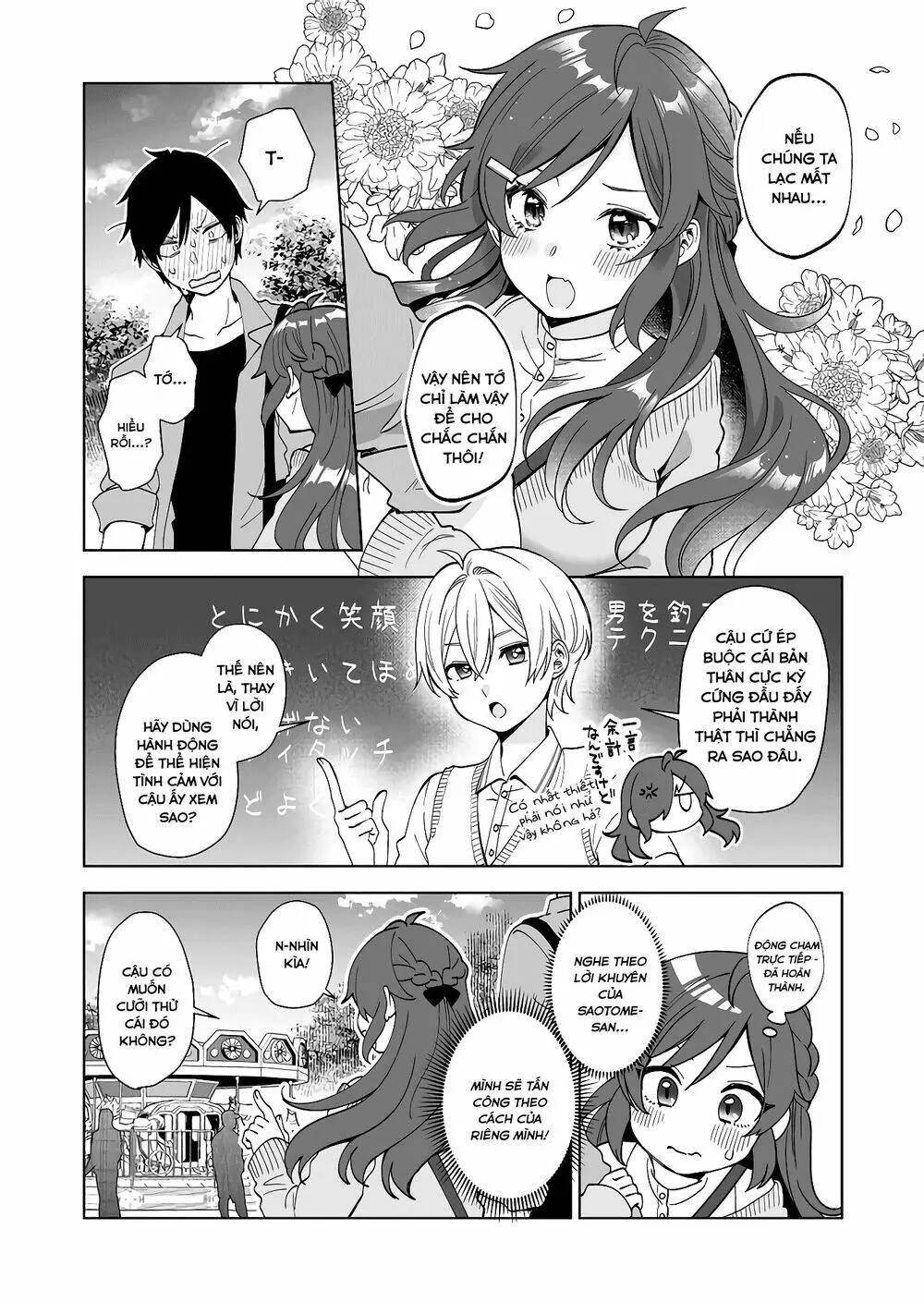 Koi Shita No De, Haishin Shite Mita Chapter 59 - Trang 3