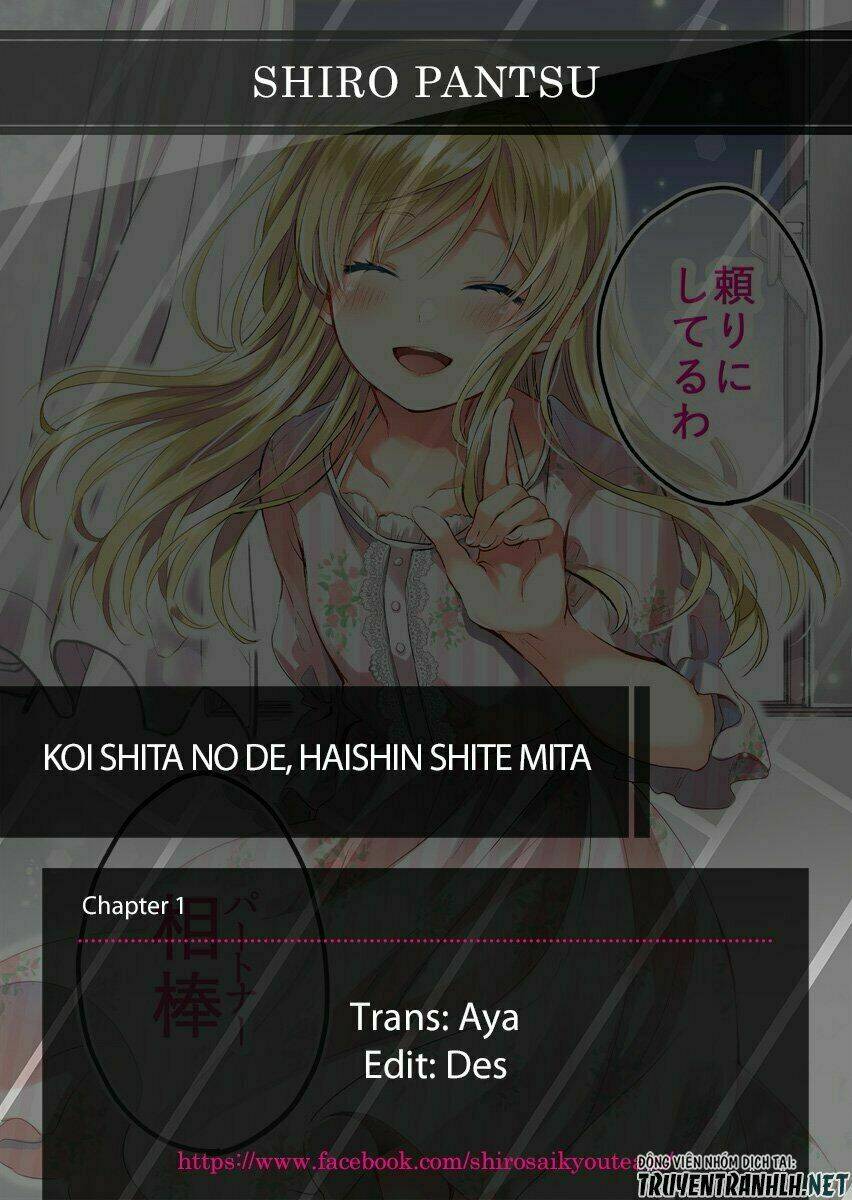 Koi Shita No De, Haishin Shite Mita Chapter 6 - Trang 3