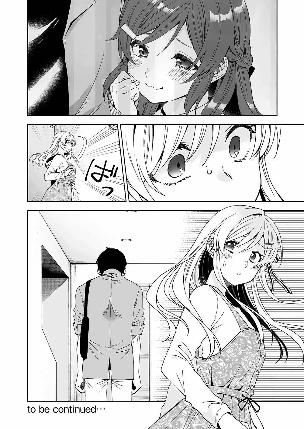 Koi Shita No De, Haishin Shite Mita Chapter 60 - Trang 16