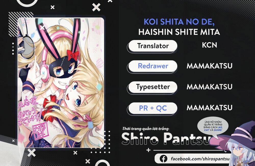 Koi Shita No De, Haishin Shite Mita Chapter 61 - Trang 17
