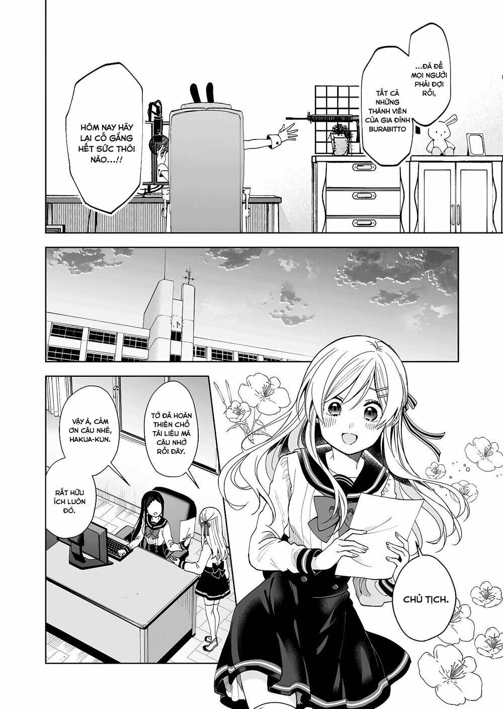 Koi Shita No De, Haishin Shite Mita Chapter 61 - Trang 5