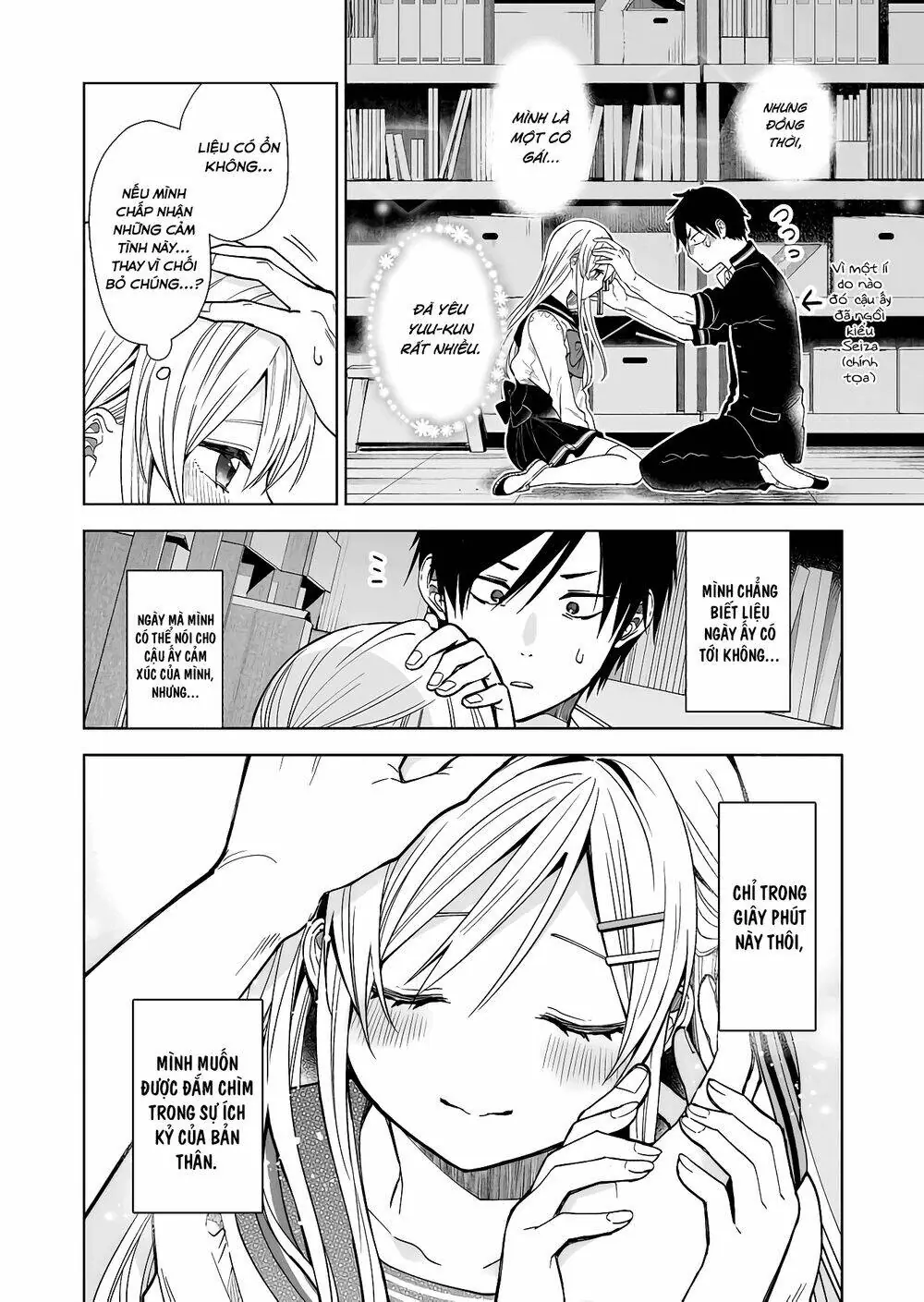 Koi Shita No De, Haishin Shite Mita Chapter 62 - Trang 14