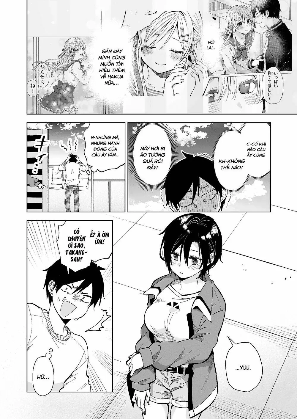 Koi Shita No De, Haishin Shite Mita Chapter 63 - Trang 3