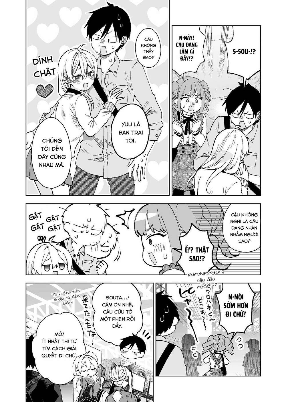 Koi Shita No De, Haishin Shite Mita Chapter 66 - Trang 11