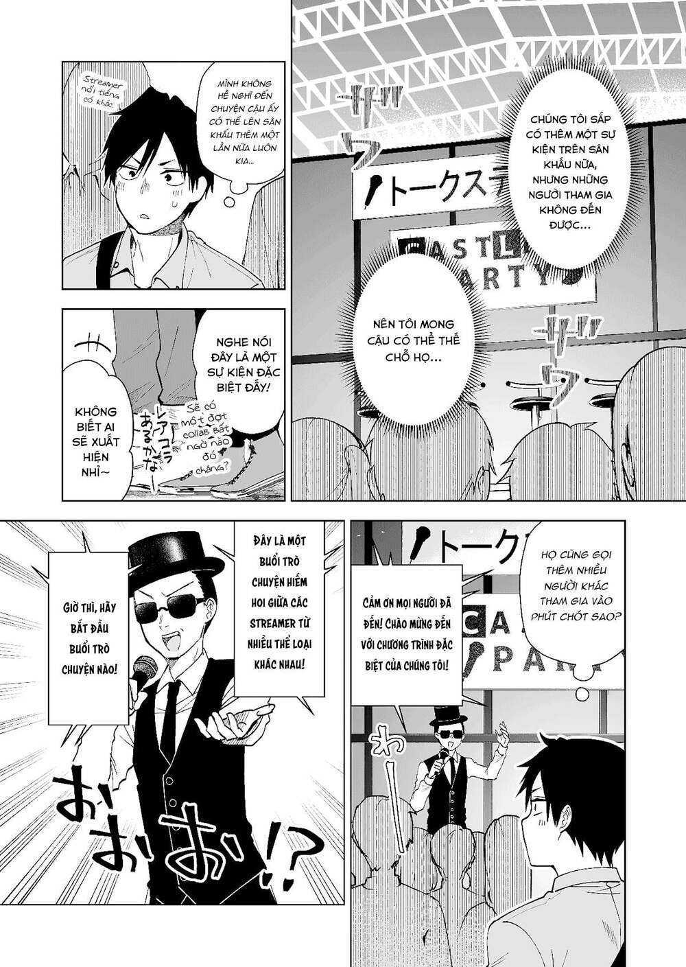 Koi Shita No De, Haishin Shite Mita Chapter 67 - Trang 17