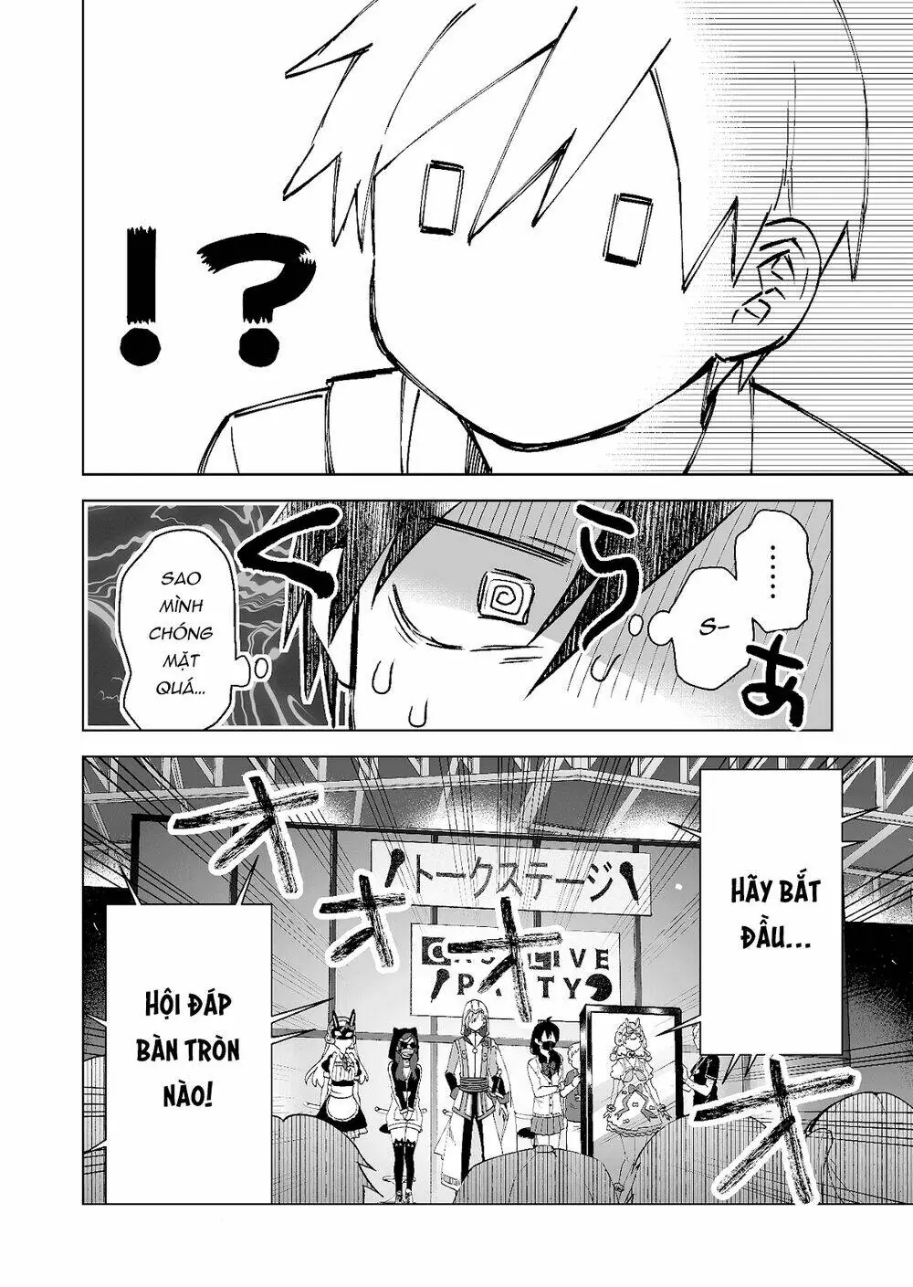 Koi Shita No De, Haishin Shite Mita Chapter 67 - Trang 20