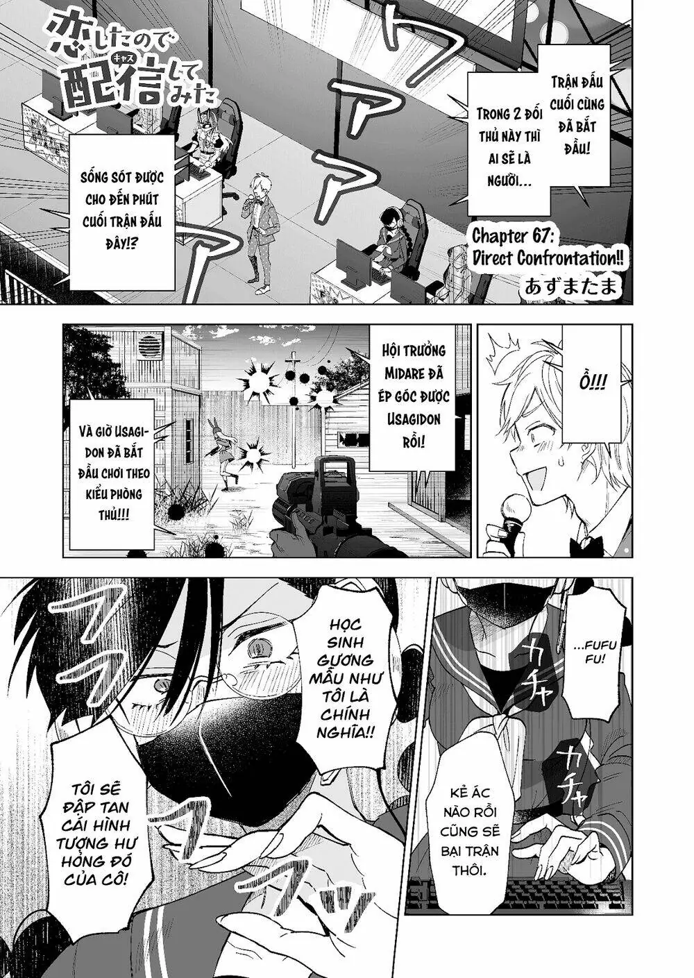 Koi Shita No De, Haishin Shite Mita Chapter 67 - Trang 4