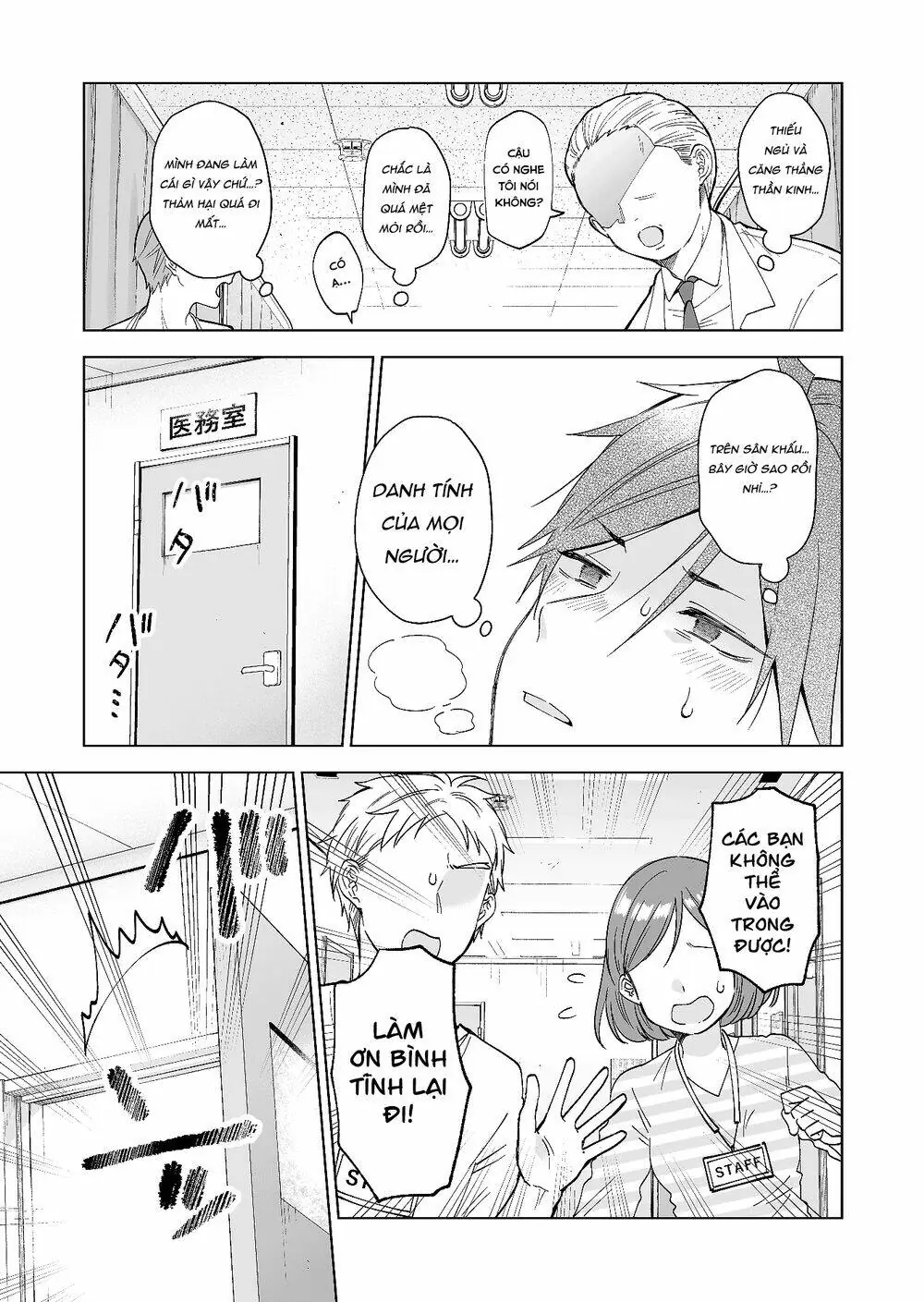 Koi Shita No De, Haishin Shite Mita Chapter 68 - Trang 16