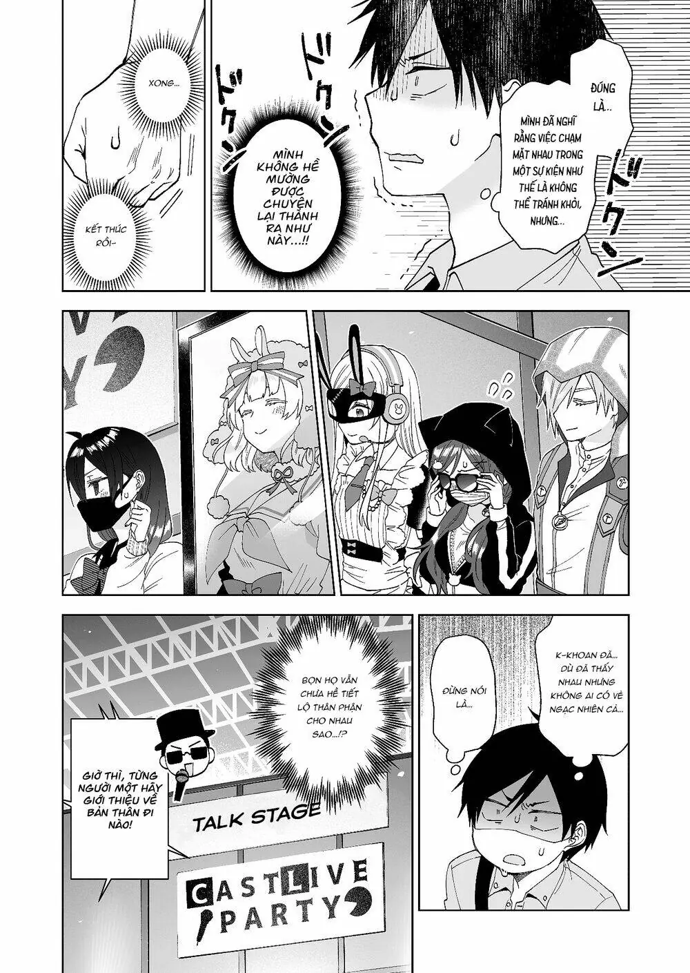 Koi Shita No De, Haishin Shite Mita Chapter 68 - Trang 5