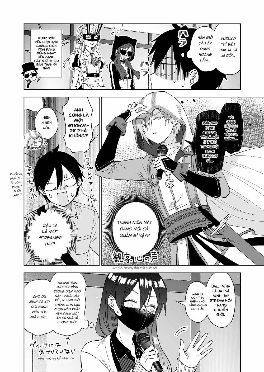 Koi Shita No De, Haishin Shite Mita Chapter 68 - Trang 7