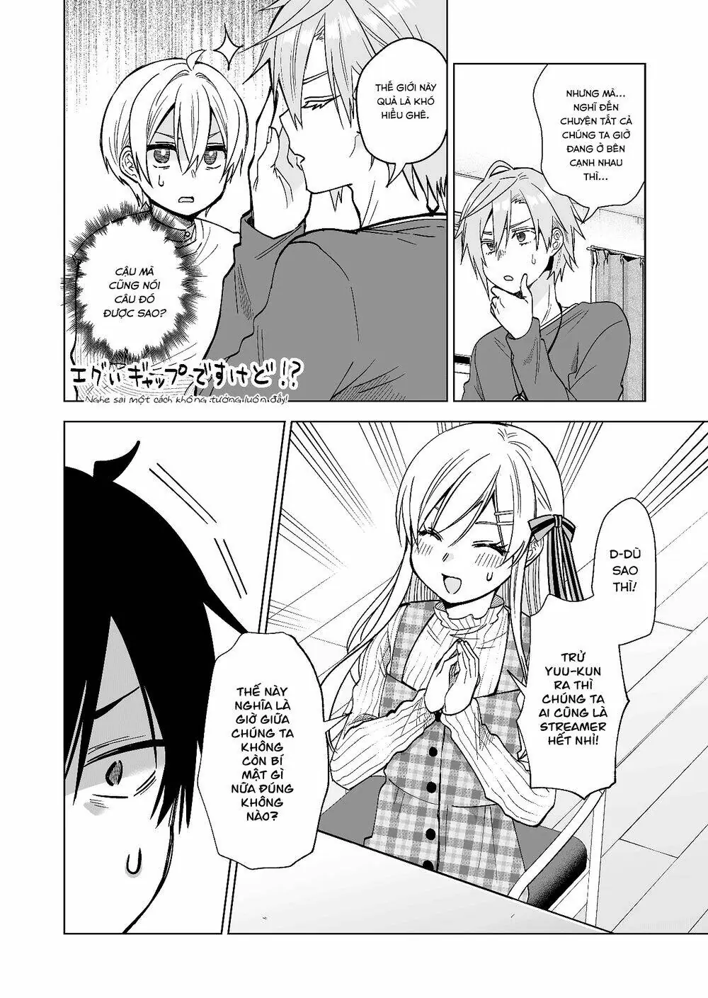 Koi Shita No De, Haishin Shite Mita Chapter 69 - Trang 11