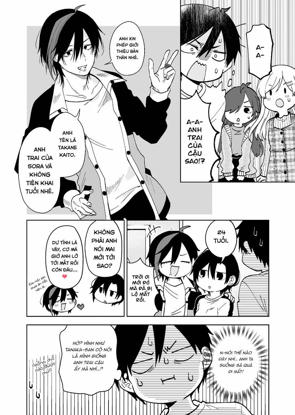 Koi Shita No De, Haishin Shite Mita Chapter 69 - Trang 15