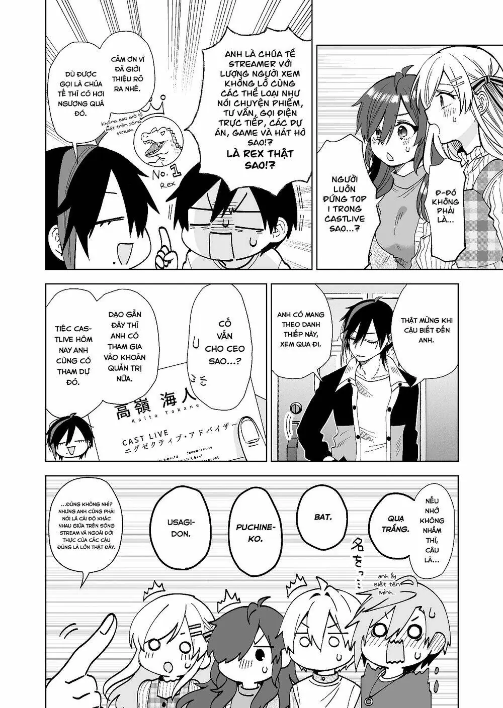 Koi Shita No De, Haishin Shite Mita Chapter 69 - Trang 17
