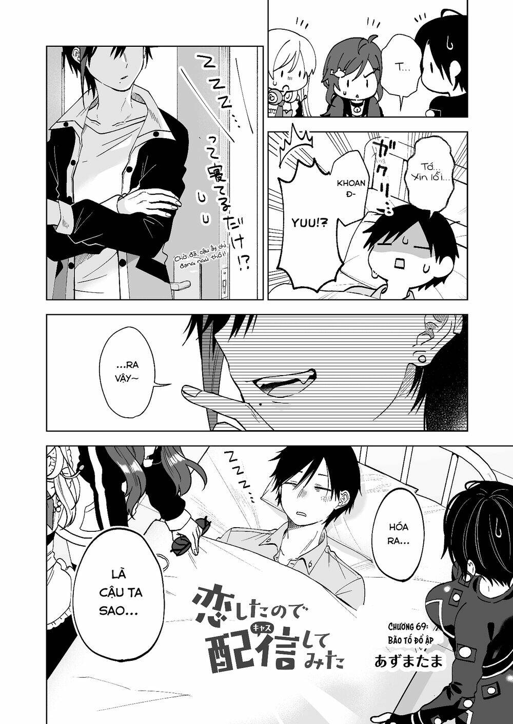 Koi Shita No De, Haishin Shite Mita Chapter 69 - Trang 5