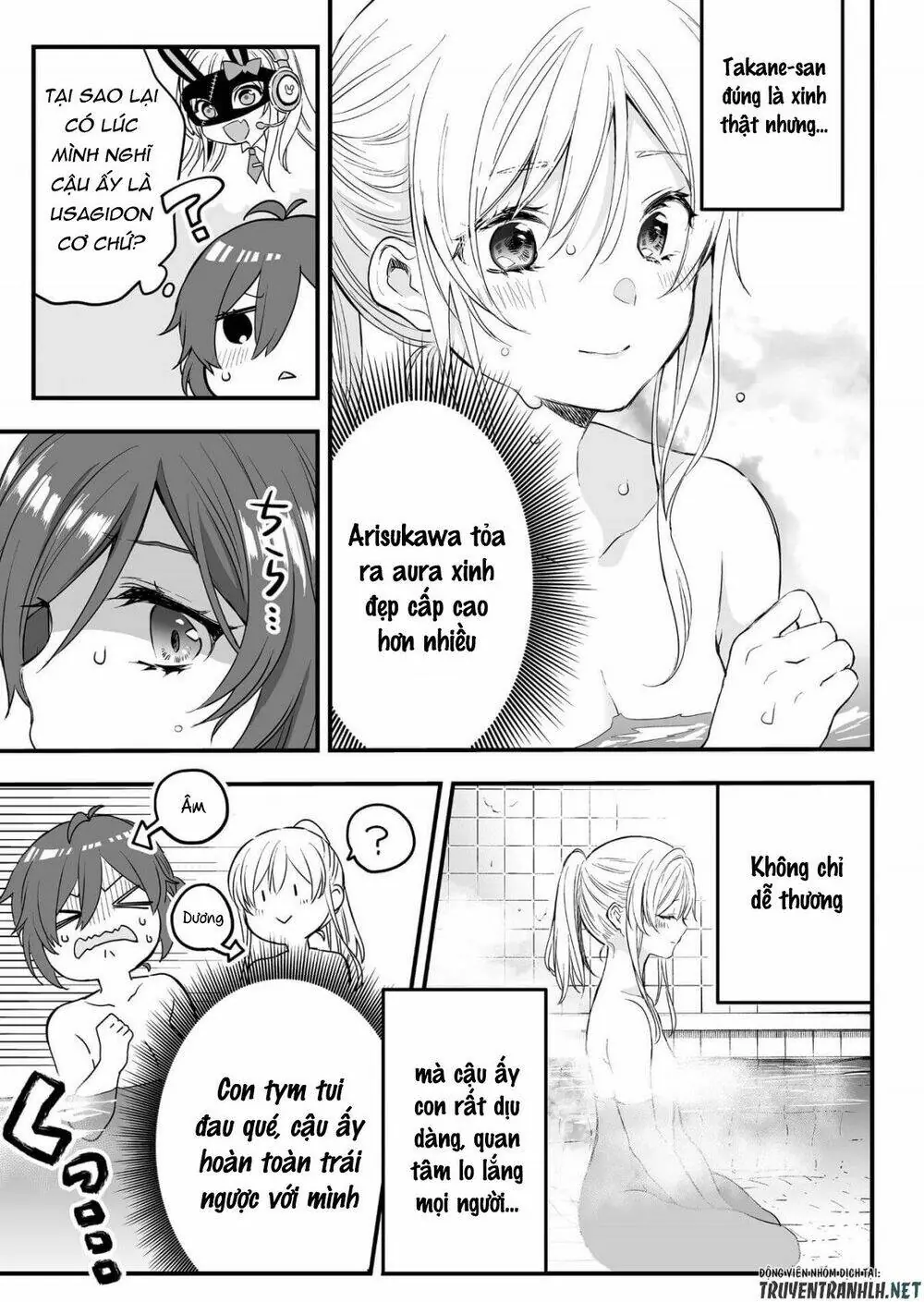 Koi Shita No De, Haishin Shite Mita Chapter 7 - Trang 12