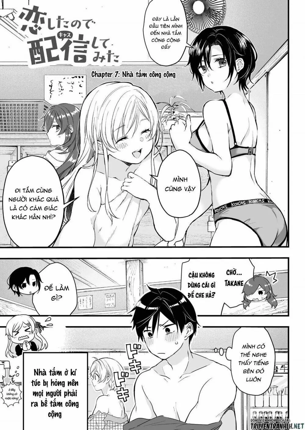 Koi Shita No De, Haishin Shite Mita Chapter 7 - Trang 4