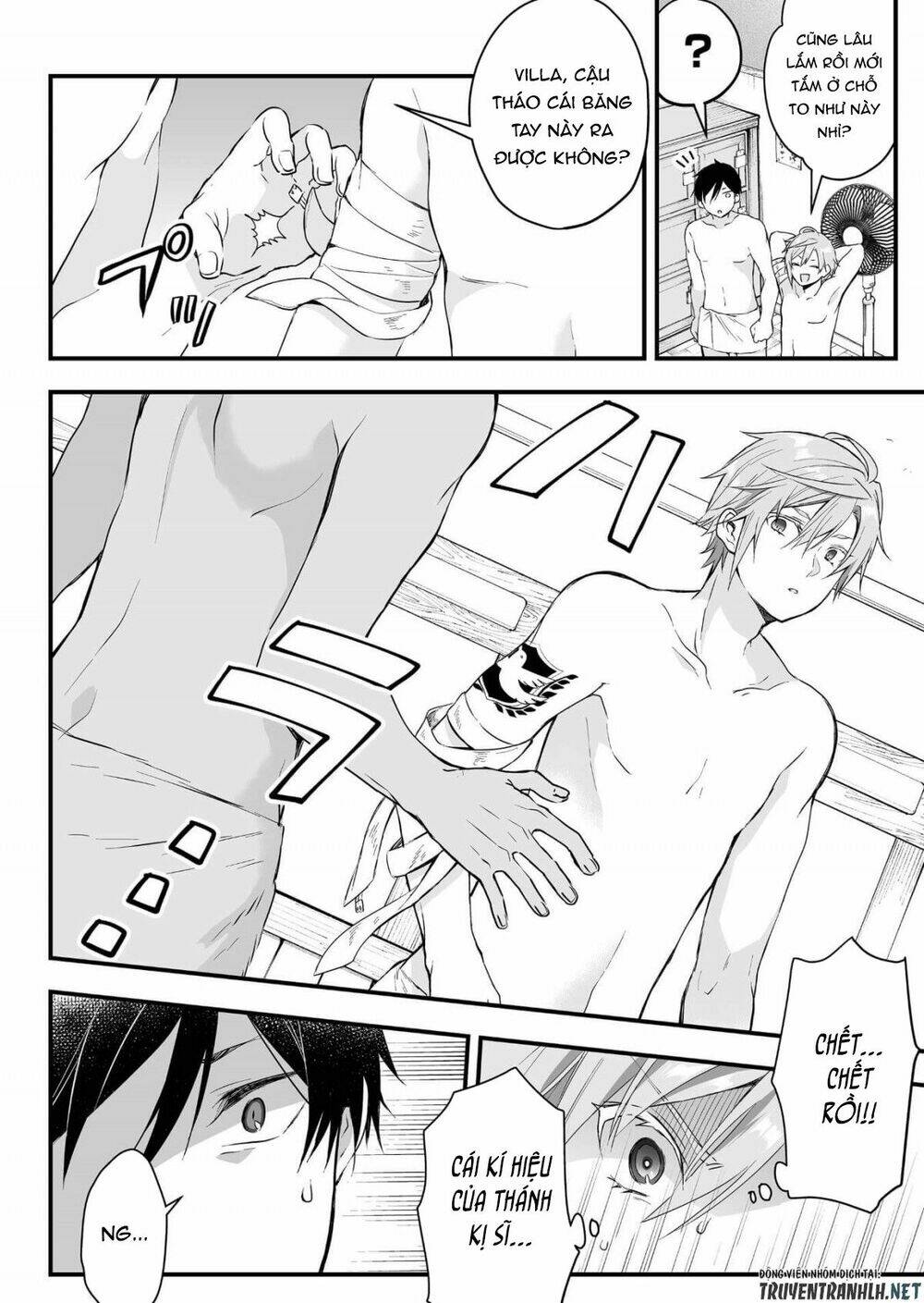 Koi Shita No De, Haishin Shite Mita Chapter 7 - Trang 5