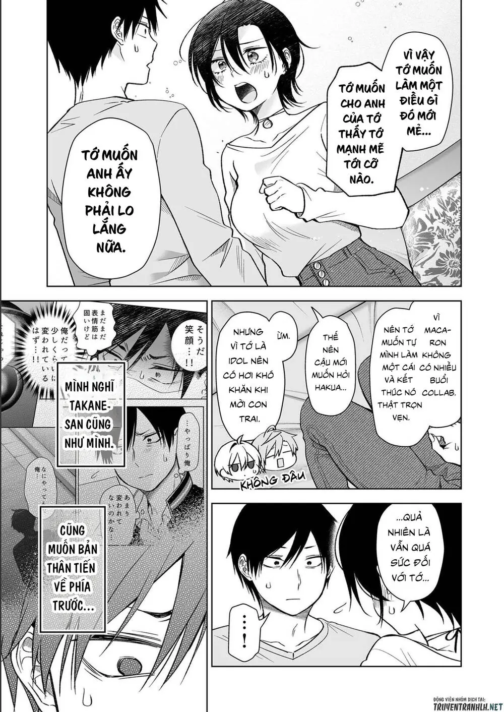 Koi Shita No De, Haishin Shite Mita Chapter 73 - Trang 5