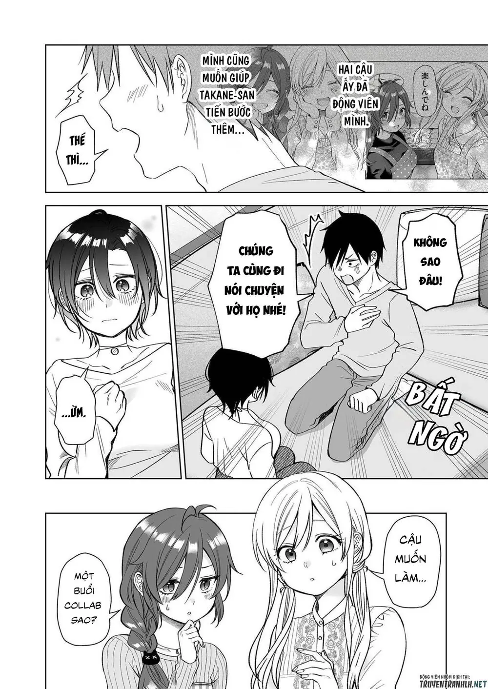 Koi Shita No De, Haishin Shite Mita Chapter 73 - Trang 6