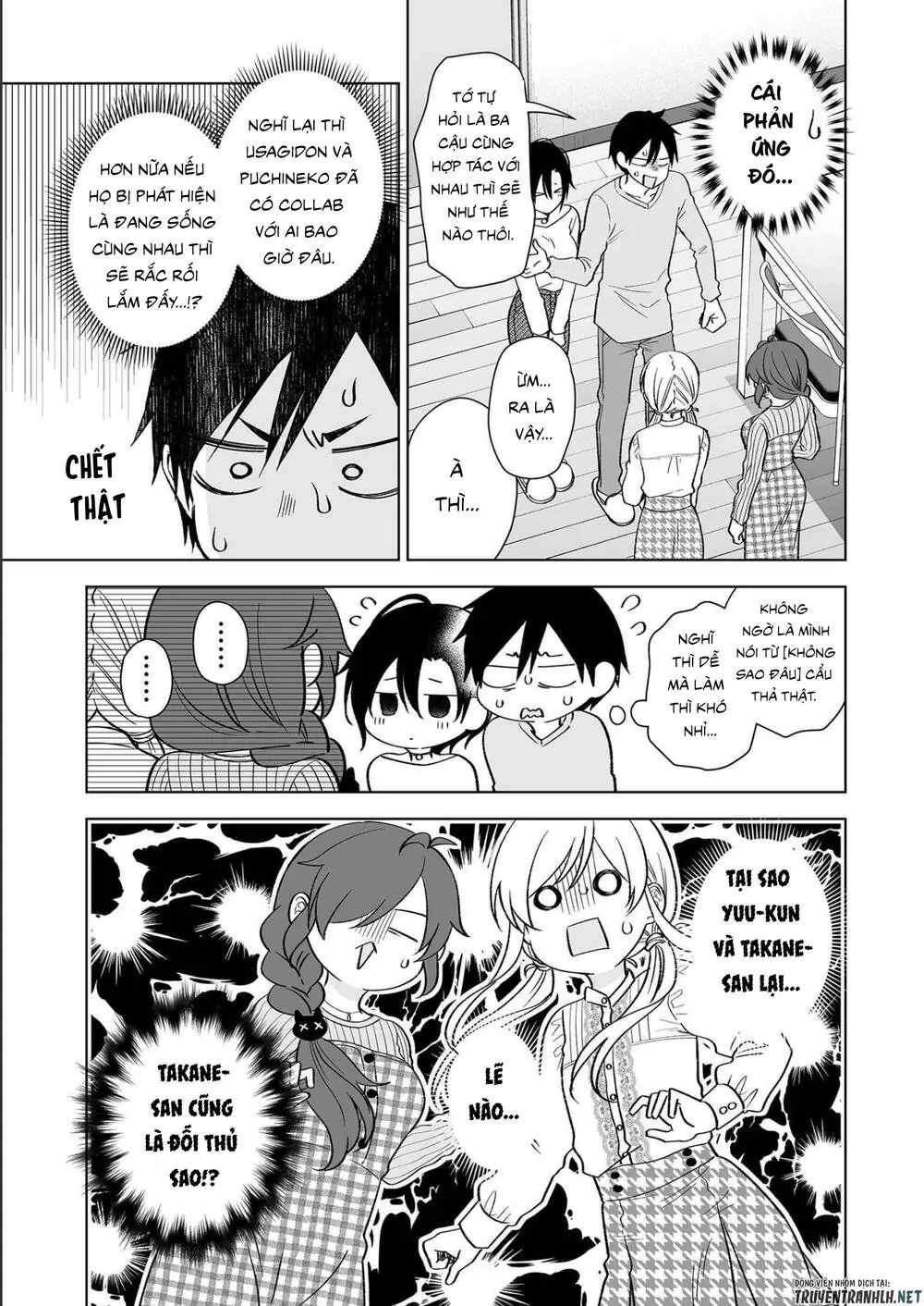Koi Shita No De, Haishin Shite Mita Chapter 73 - Trang 7