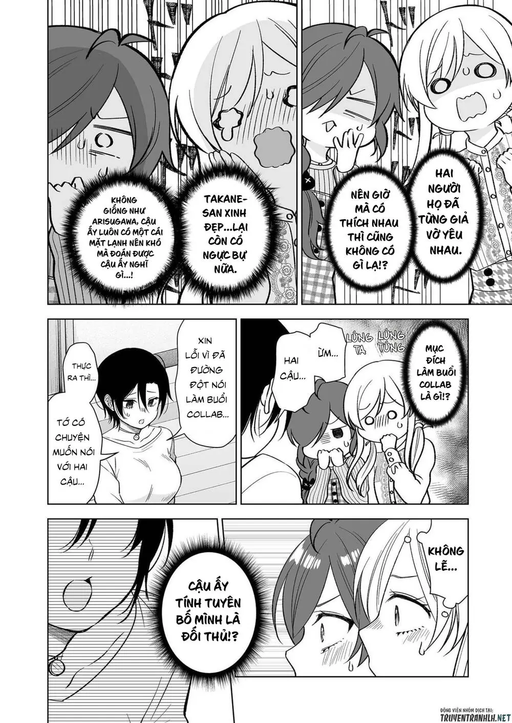 Koi Shita No De, Haishin Shite Mita Chapter 73 - Trang 8