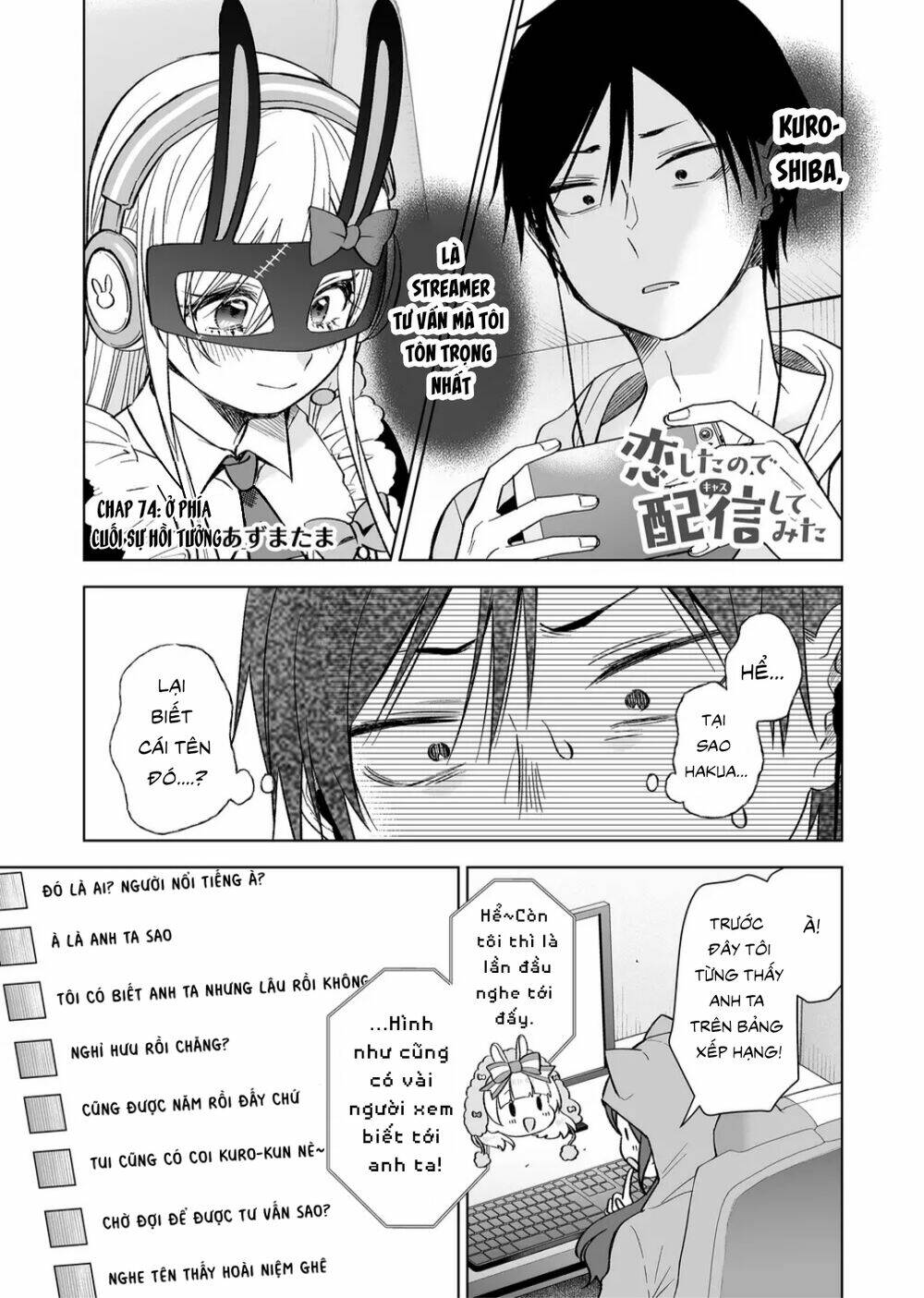 Koi Shita No De, Haishin Shite Mita Chapter 74 - Trang 3