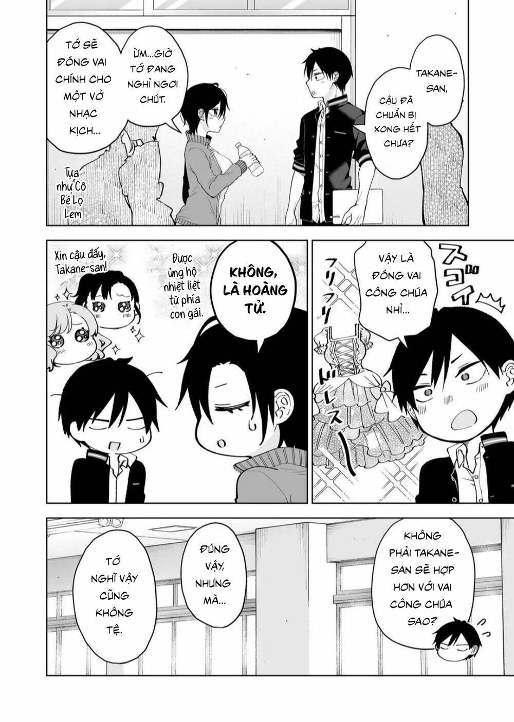 Koi Shita No De, Haishin Shite Mita Chapter 75 - Trang 12