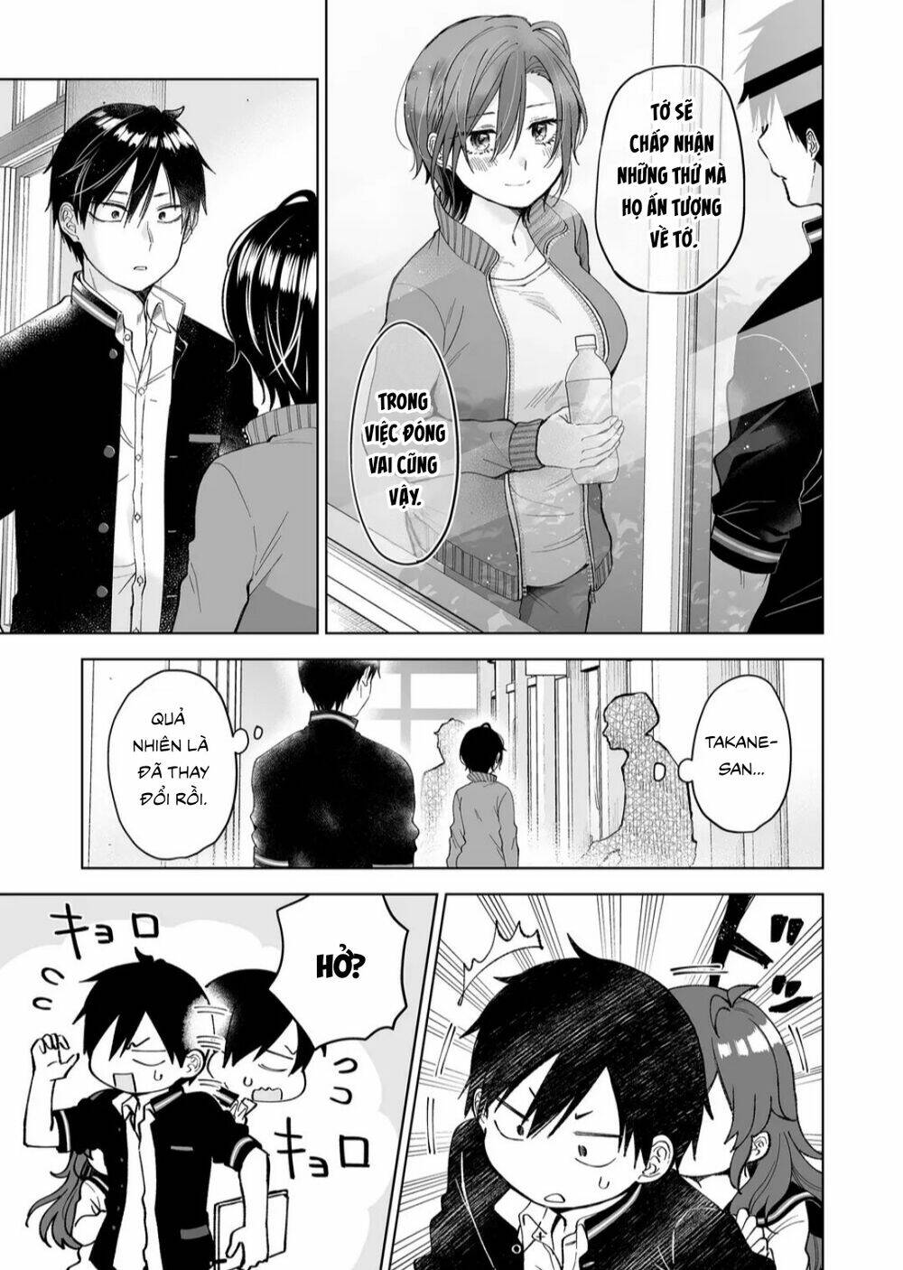 Koi Shita No De, Haishin Shite Mita Chapter 75 - Trang 13