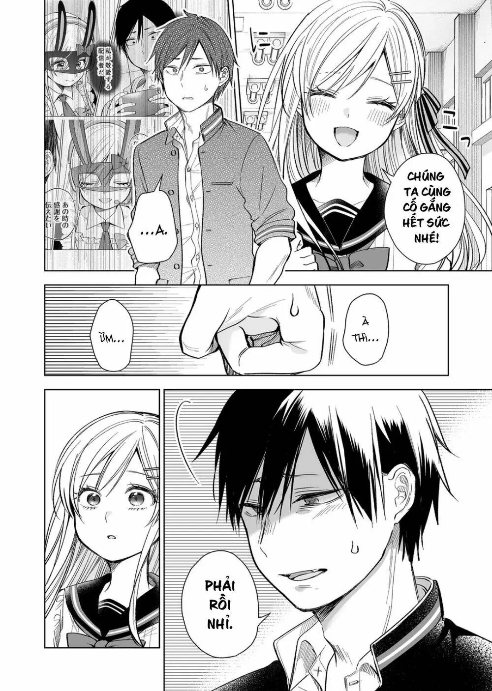Koi Shita No De, Haishin Shite Mita Chapter 75 - Trang 4