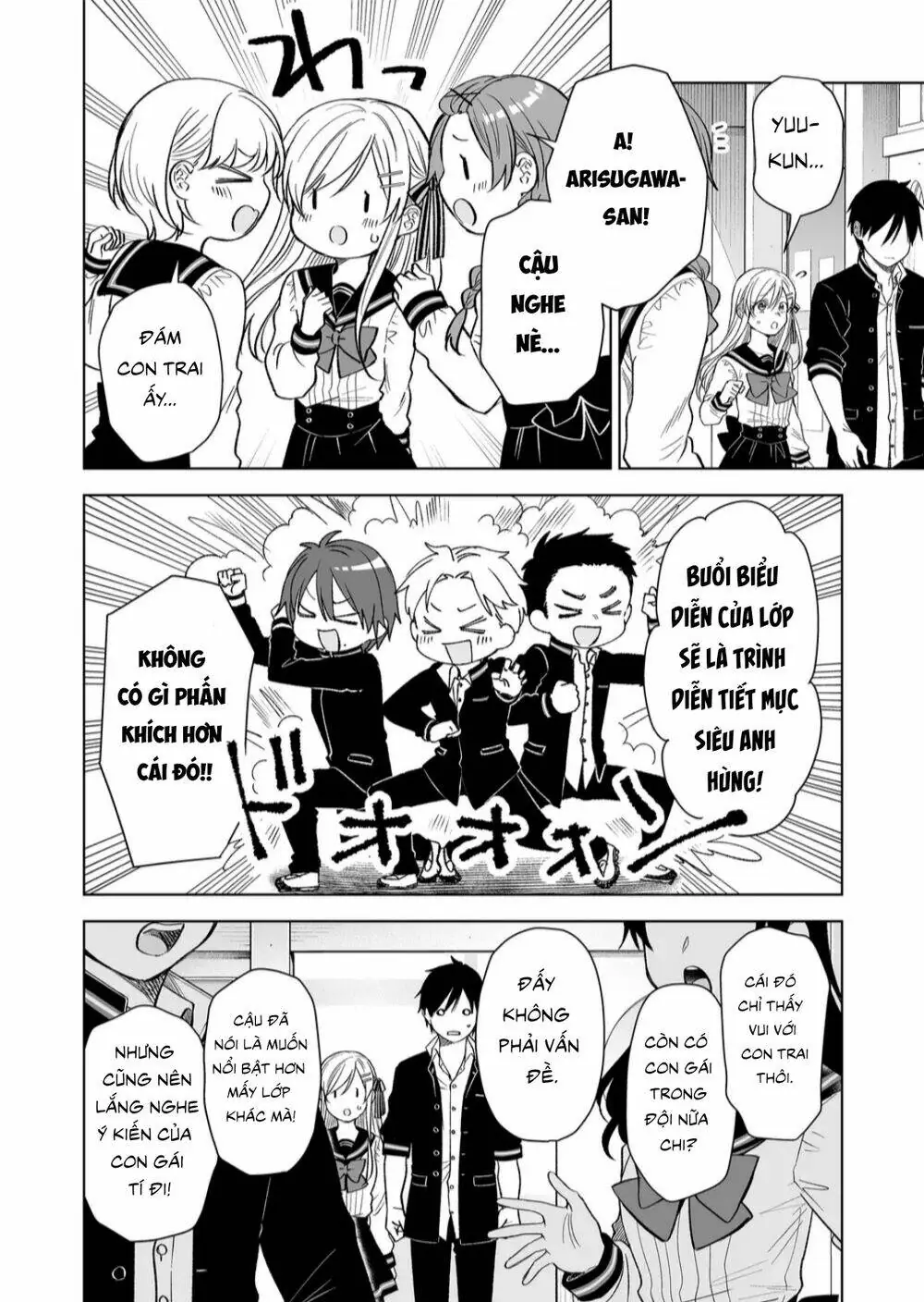 Koi Shita No De, Haishin Shite Mita Chapter 75 - Trang 6