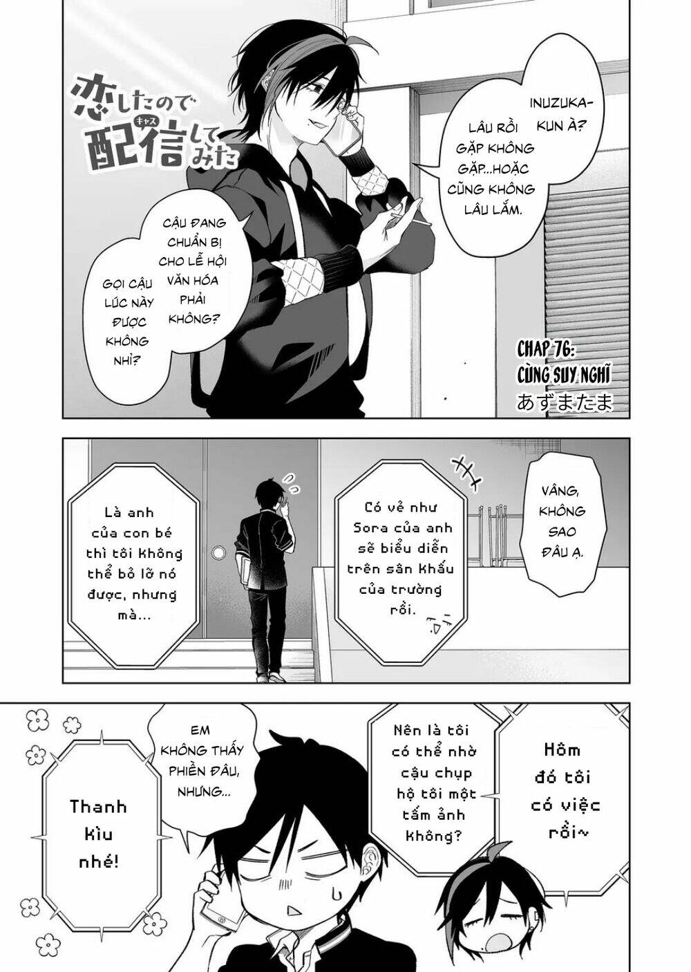 Koi Shita No De, Haishin Shite Mita Chapter 76 - Trang 3