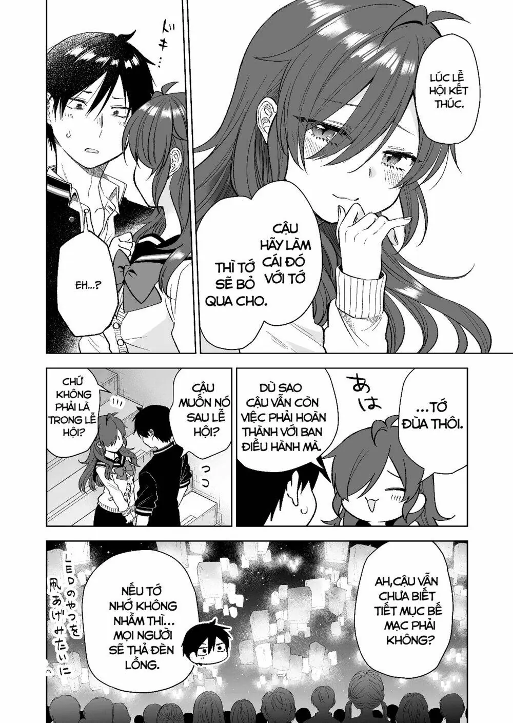Koi Shita No De, Haishin Shite Mita Chapter 77 - Trang 12