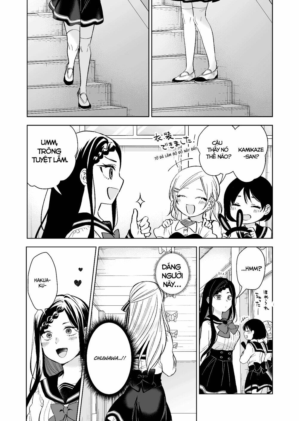 Koi Shita No De, Haishin Shite Mita Chapter 77 - Trang 15