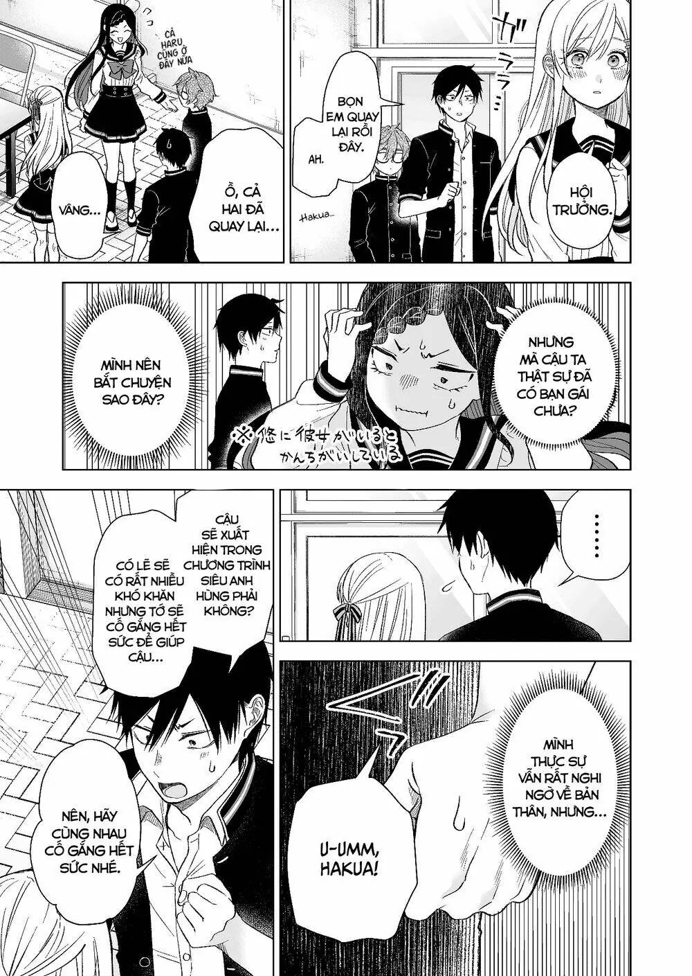 Koi Shita No De, Haishin Shite Mita Chapter 78 - Trang 17