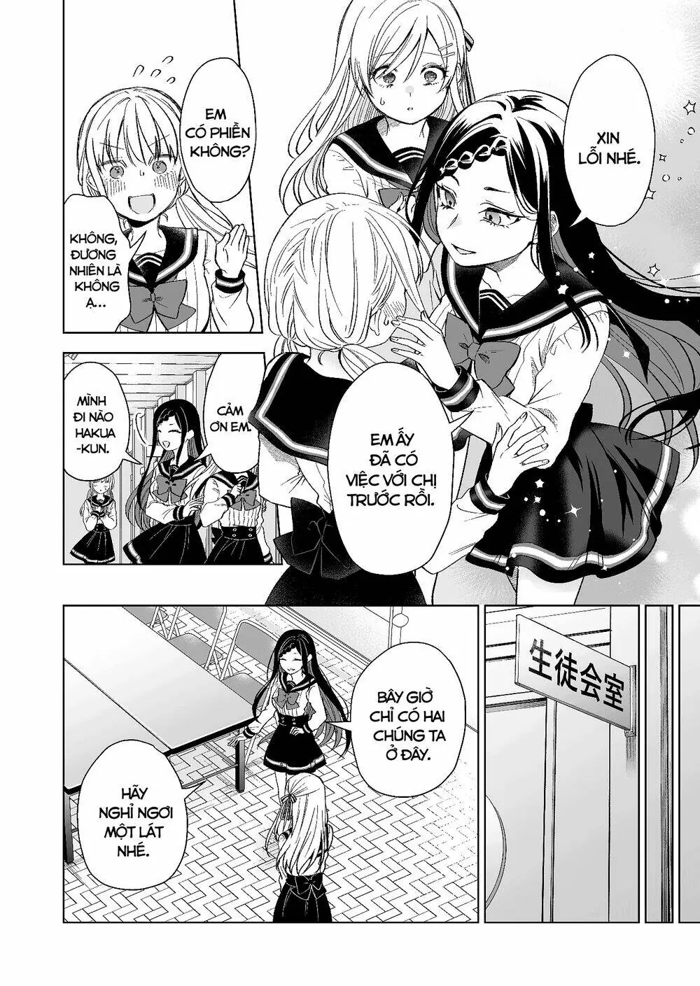 Koi Shita No De, Haishin Shite Mita Chapter 78 - Trang 6