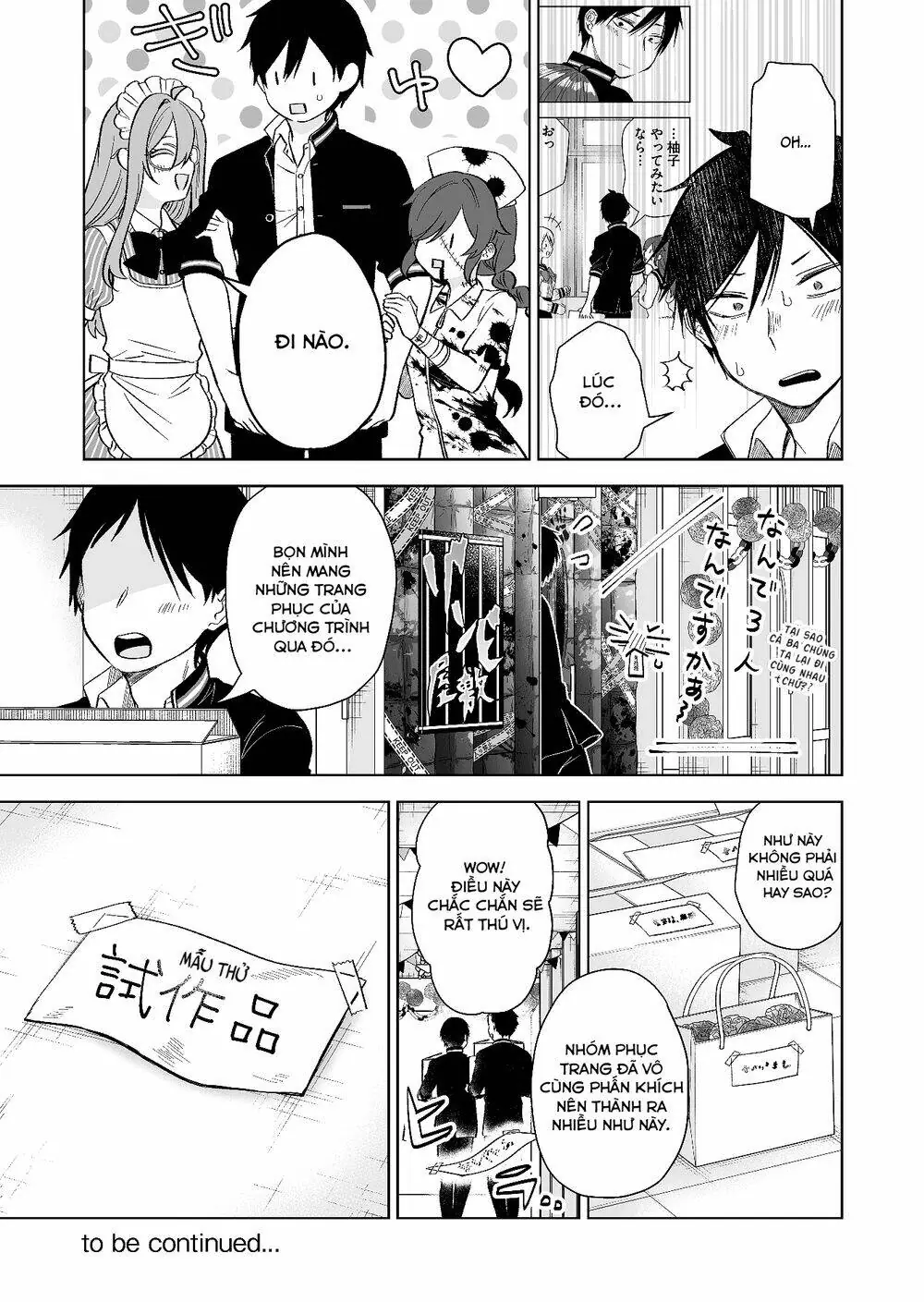 Koi Shita No De, Haishin Shite Mita Chapter 79 - Trang 17