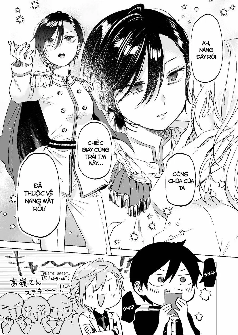 Koi Shita No De, Haishin Shite Mita Chapter 79 - Trang 7