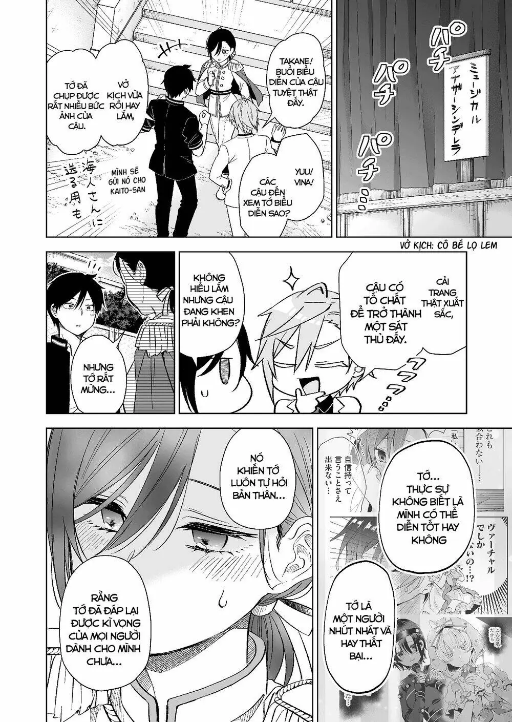 Koi Shita No De, Haishin Shite Mita Chapter 79 - Trang 8