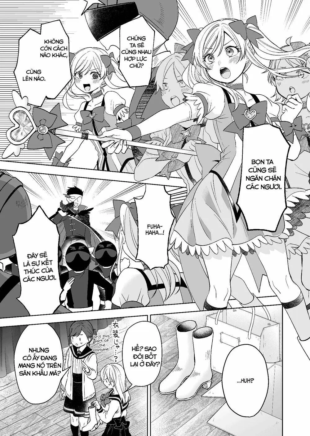 Koi Shita No De, Haishin Shite Mita Chapter 80 - Trang 15