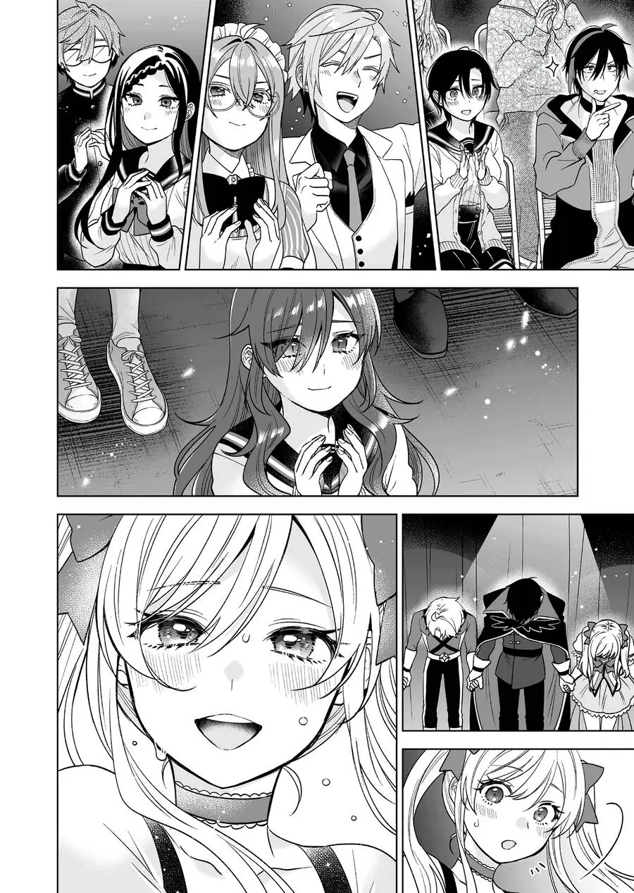 Koi Shita No De, Haishin Shite Mita Chapter 83 - Trang 17