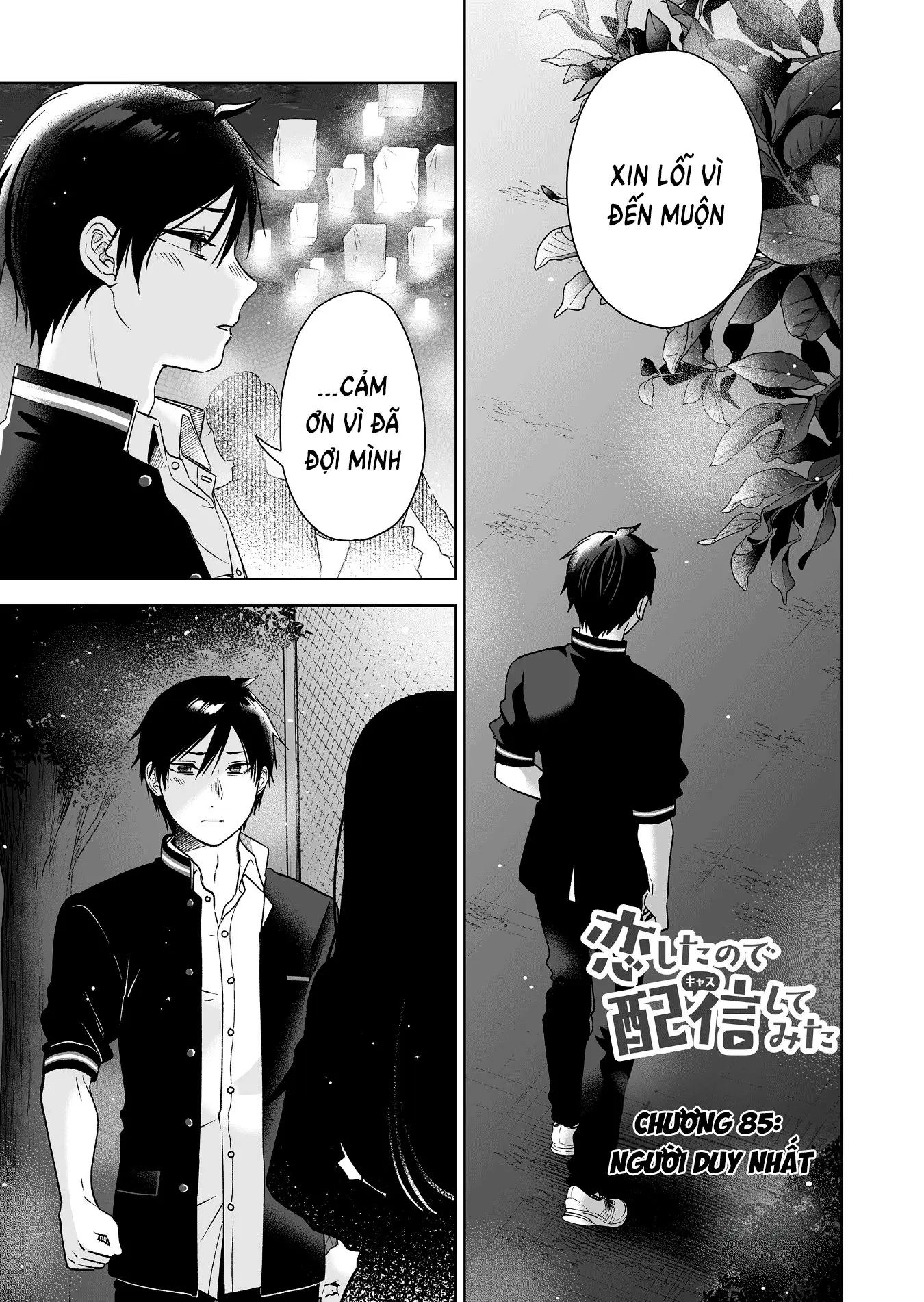 Koi Shita No De, Haishin Shite Mita Chapter 85 - Trang 4