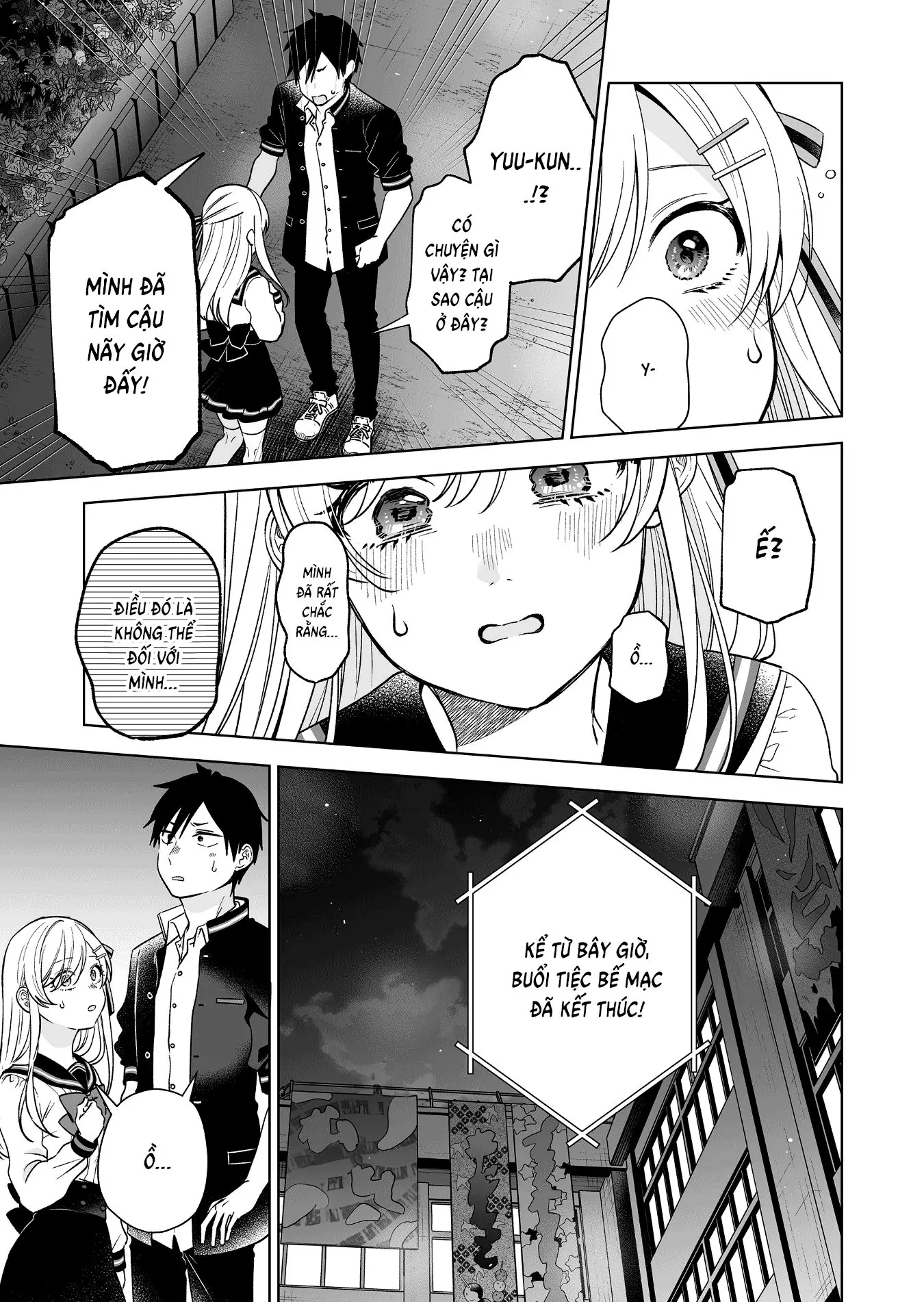 Koi Shita No De, Haishin Shite Mita Chapter 86 - Trang 14