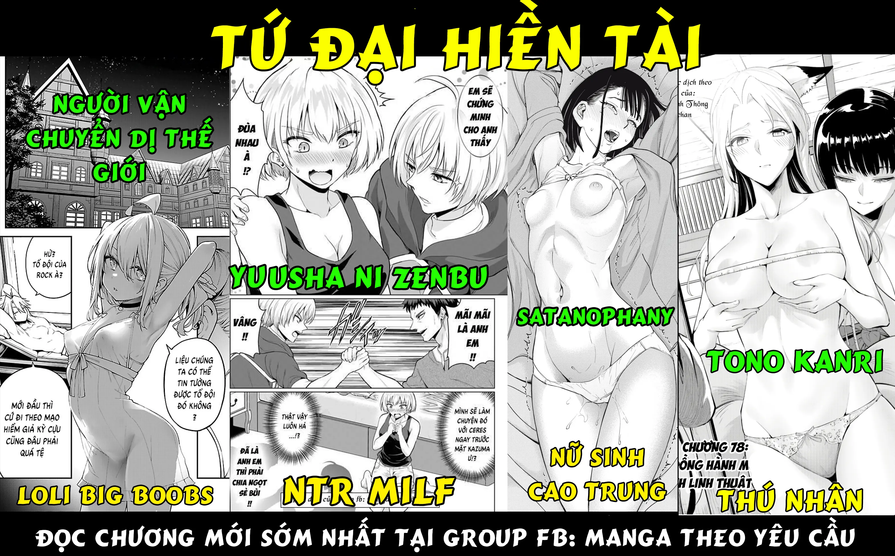 Koi Shita No De, Haishin Shite Mita Chapter 87 - Trang 19
