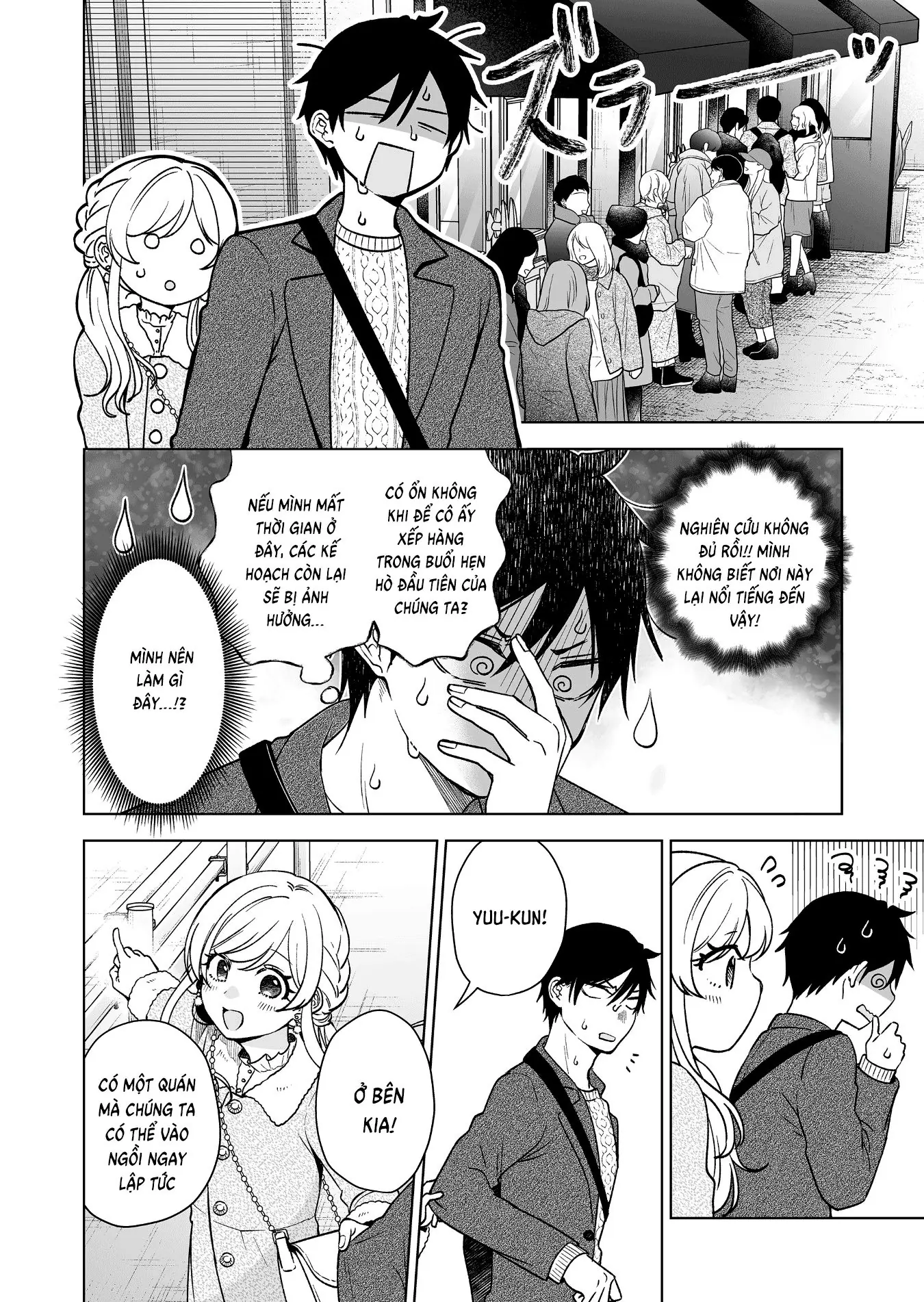 Koi Shita No De, Haishin Shite Mita Chapter 88 - Trang 7