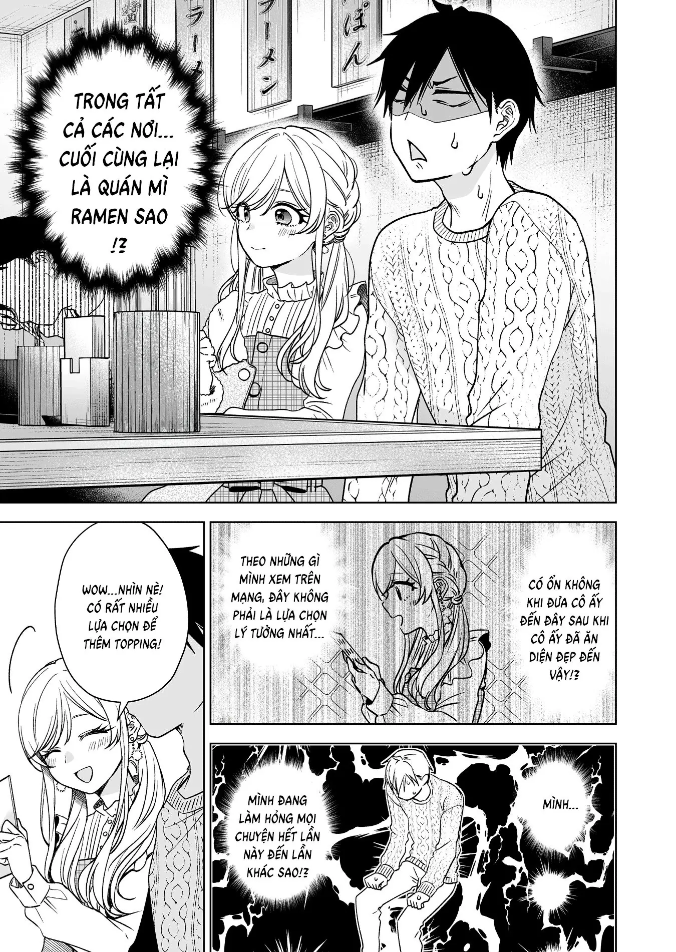 Koi Shita No De, Haishin Shite Mita Chapter 88 - Trang 8