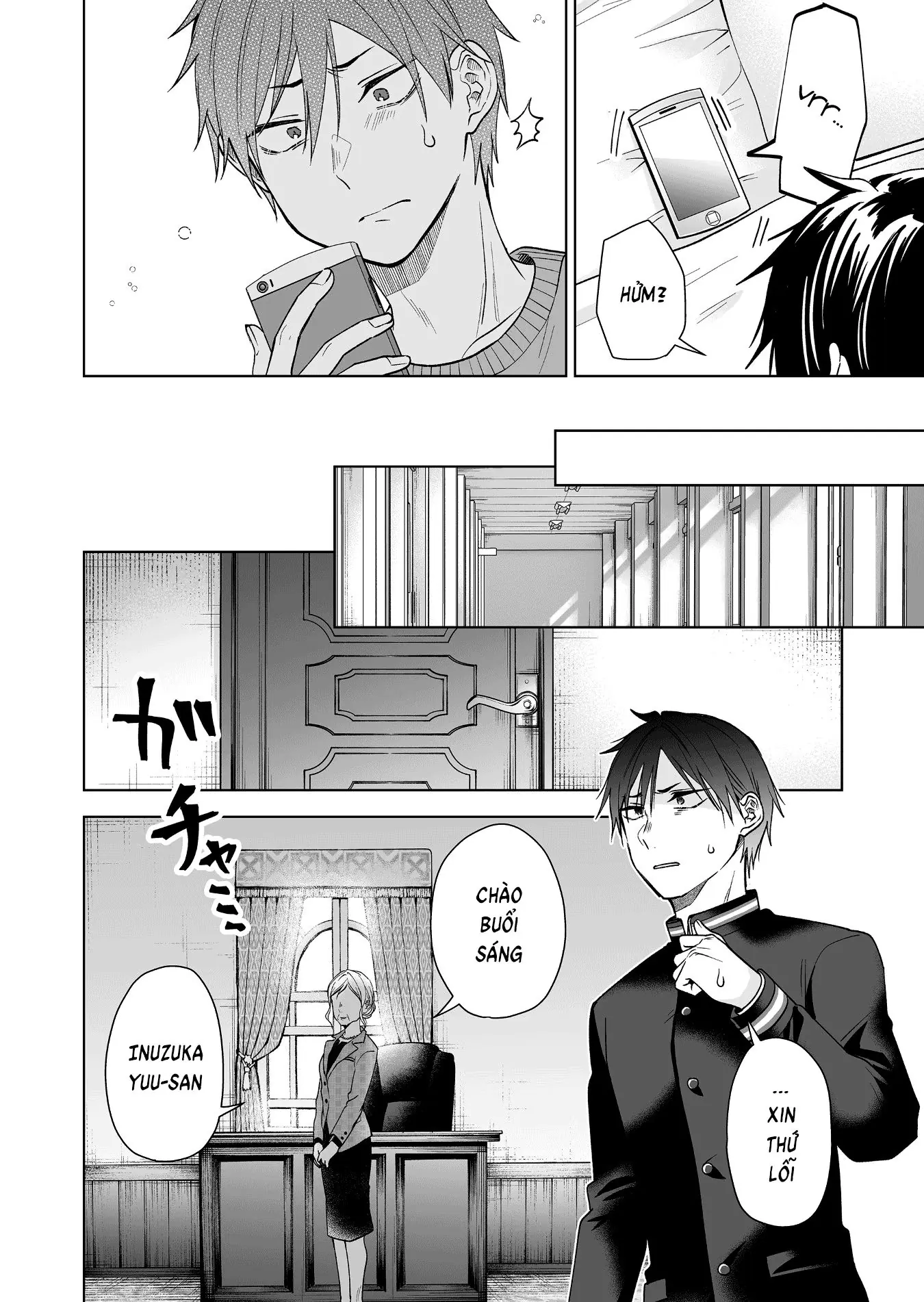 Koi Shita No De, Haishin Shite Mita Chapter 89 - Trang 15