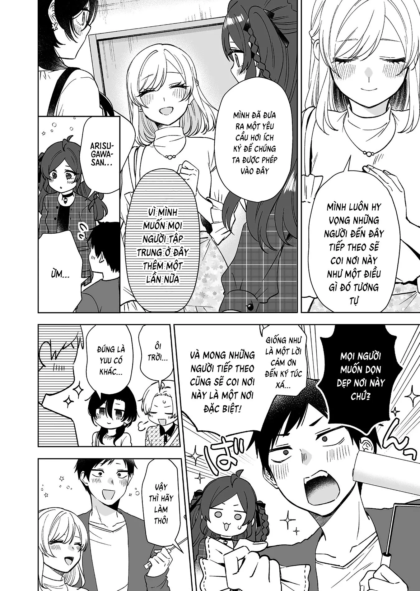 Koi Shita No De, Haishin Shite Mita Chapter 96 - Trang 15