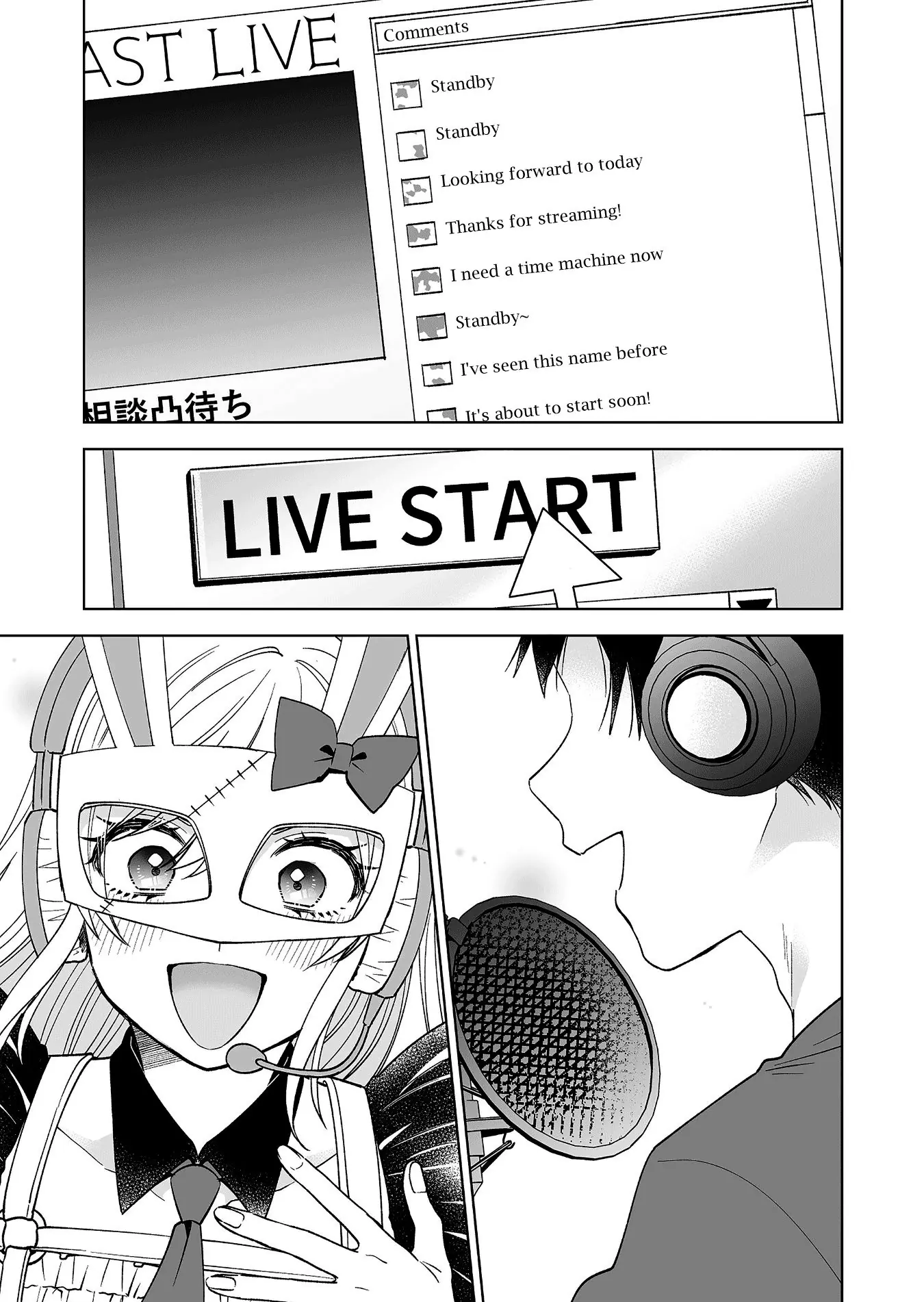 Koi Shita No De, Haishin Shite Mita Chapter 96 - Trang 32
