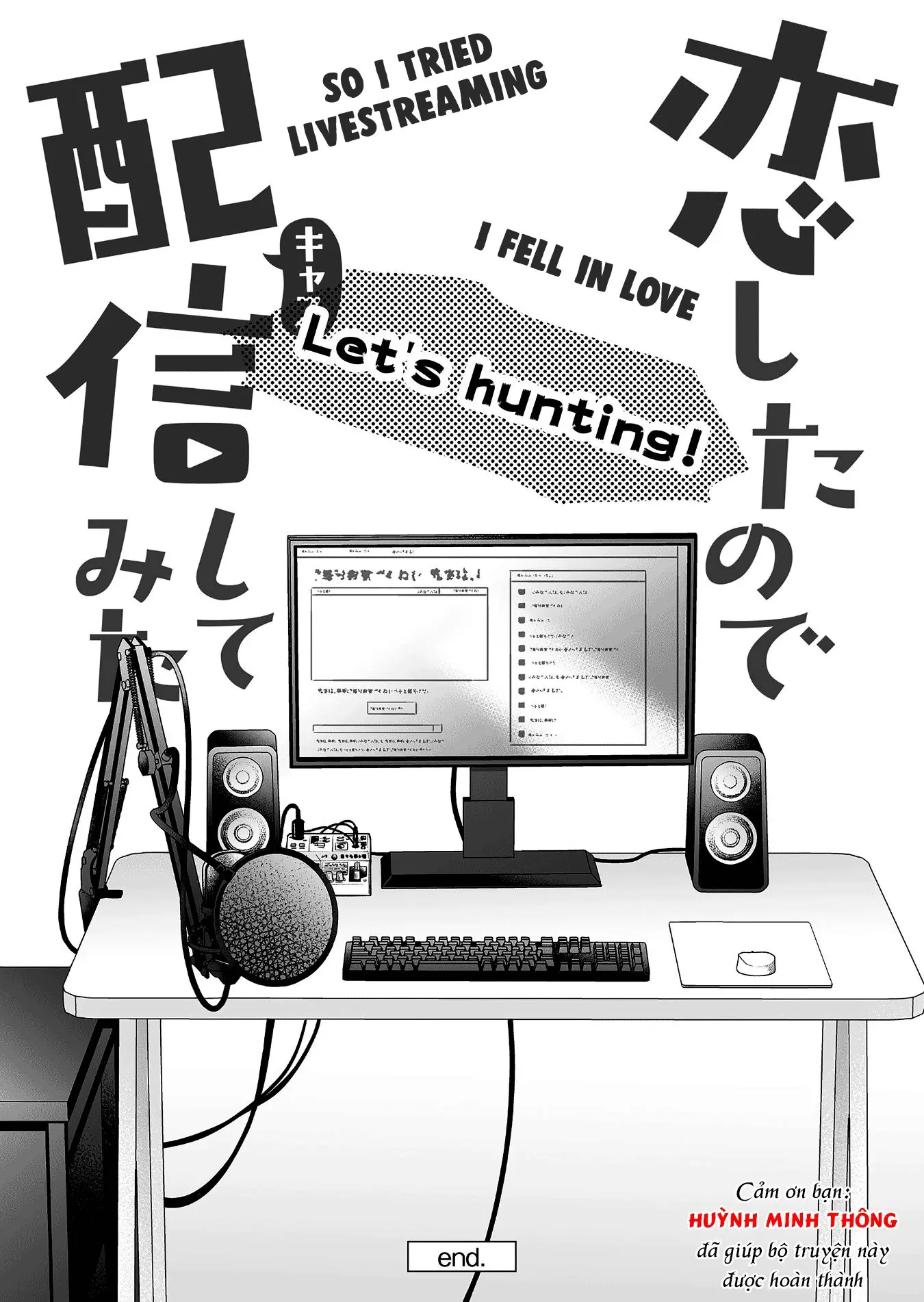 Koi Shita No De, Haishin Shite Mita Chapter 96 - Trang 33